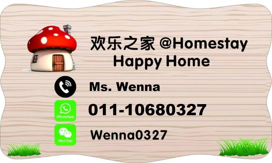 12 To 16 Guests Homestay - Happy Home Taman Bukit Kempas Johor Bahru
